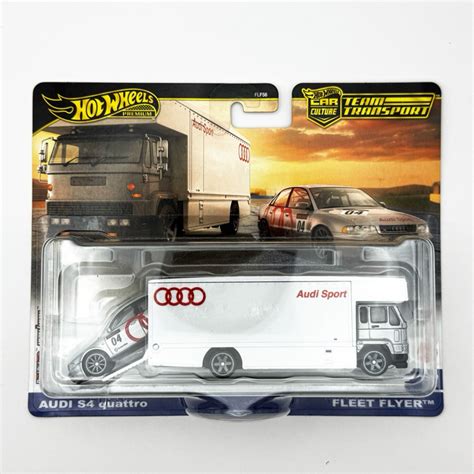 風火輪 Hot Wheels Premium 汽車文化 運輸車組 Audi S quattro 蝦皮購物
