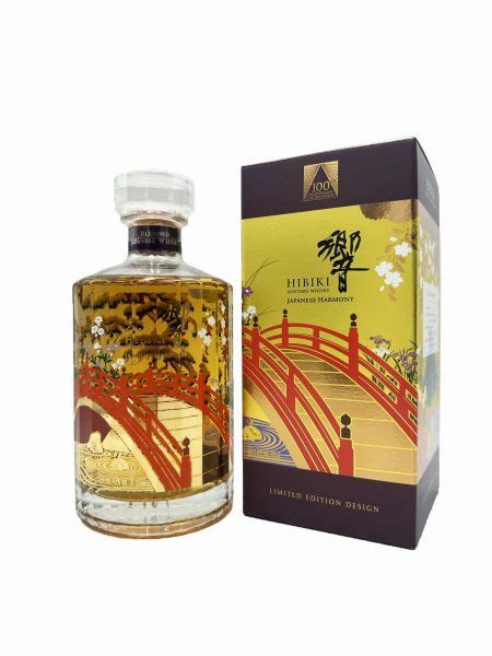 Hibiki Japanese Harmony Th Anniversary Limited Edition Simplywhisky Sg