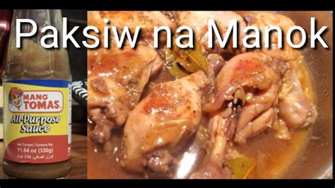 Ubos Ang Kanin Lamig Pag Ganito Ang Ginawa Mo Sa Manokpaksiw Na Manok