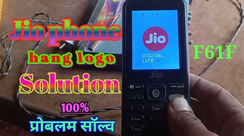 JIO PHONE F61F HANG ON LOGO PROBLAM WITHOUT FLASHING ONLY HARD RESET