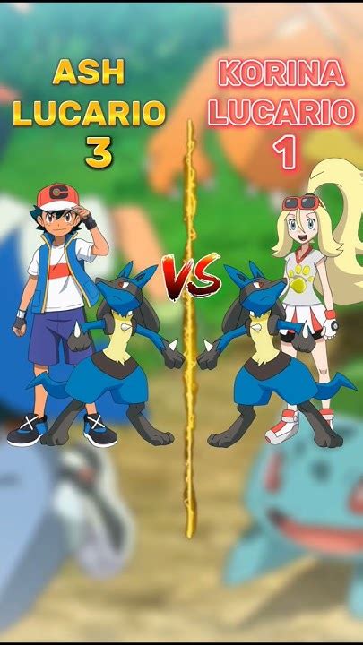 Ash Lucario😈 Vs Korrina Lucari🔥 Pokemon Pikachu Shots Ash Youtube