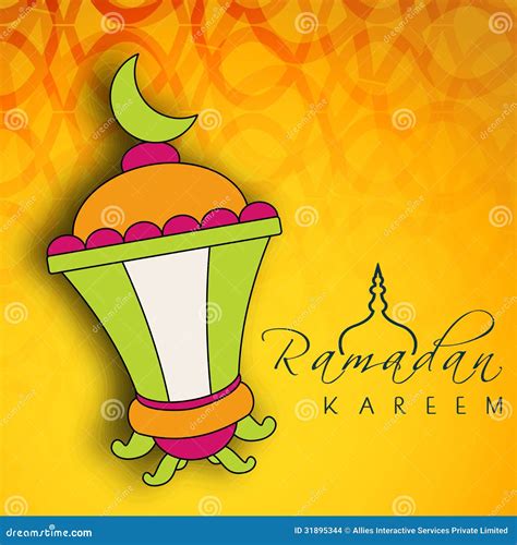 Ramadan Kareem: A Spirit Of Unity And Renewal