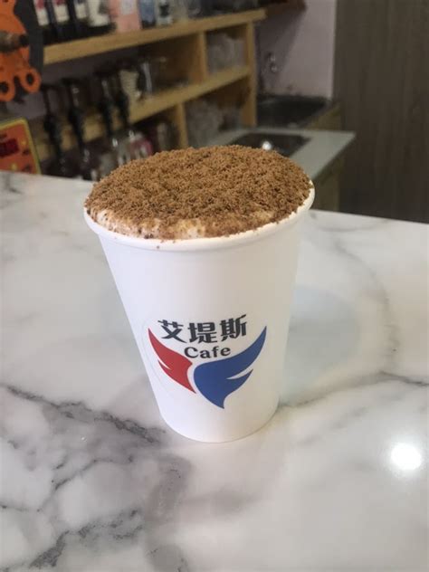 艾堤斯 Cafe的菜單、評論、圖片彰化縣田中鎮好吃、cp值超高的咖啡廳 愛玩記