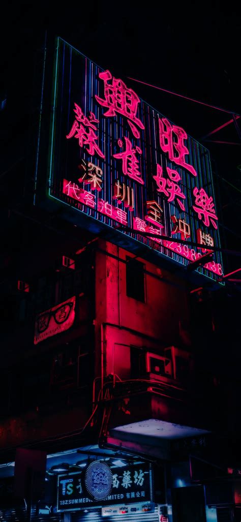 [100+] Night City Aesthetic Wallpapers | Wallpapers.com