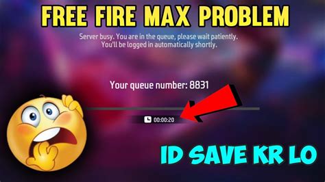 Server Busy You Are In The Queue Please Wait Patiently Free Fire Max