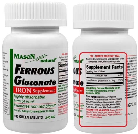 Converting Ferrous Sulfate To Ferrous Gluconate