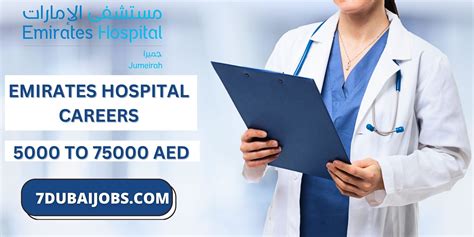 Emirates Hospital Careers Emirates Hospital Group Careers