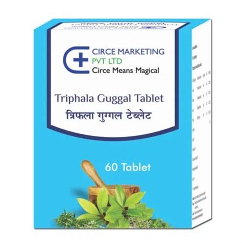 Triphala Guggul Tablet Tablets At Rs Bottle In Kolkata Id