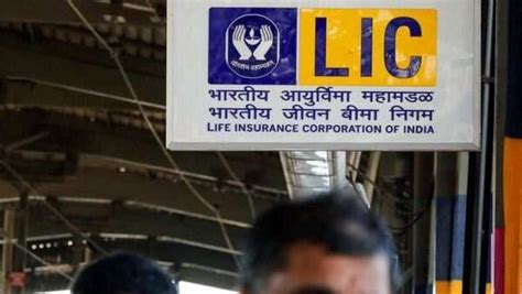 Lic Ipo Subscription Status Issue Booked Over 2x On Last Day Latest Updates Stock Market News