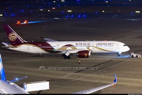 B 208A Juneyao Airlines Boeing 787 9 Dreamliner Photo By Feijikaide