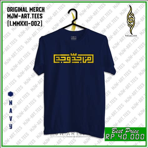 Jual Kaos Pria Distro Muslim Man Jadda Wajada Arab Kufi Hitam Xl