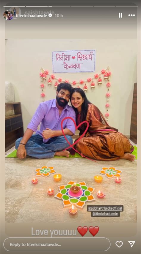 Titeeksha Tawde And Siddharth Bodke Kelvan Photos