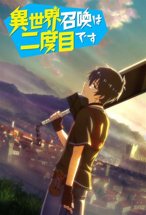 Summoned to Another World for a Second Time | TVmaze