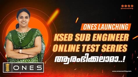 KSEB SUB ENGINEER Online Test Series Kerala PSC Electrical ONES