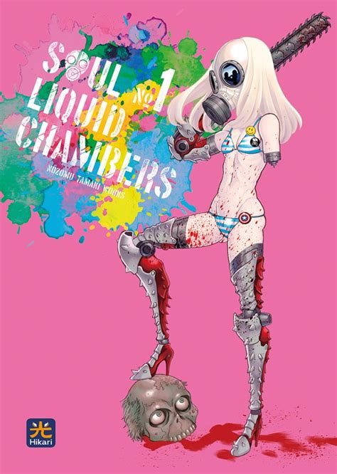 Soul Liquid Chambers Di Hikari Edizioni