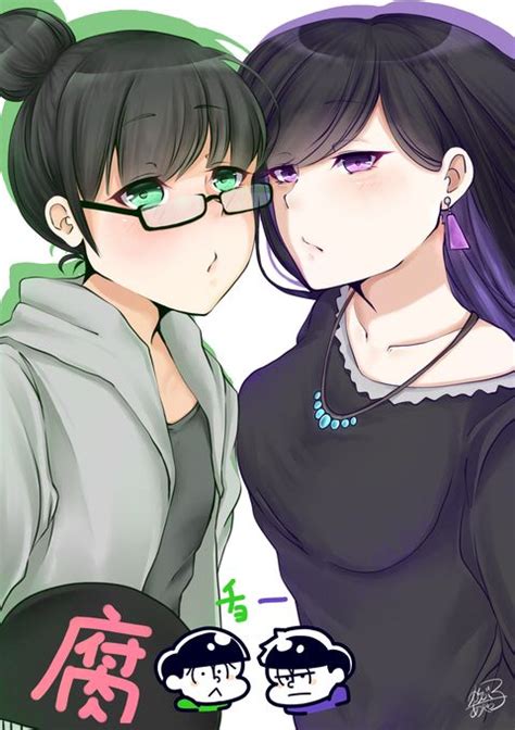 Choromatsu And Ichimatsu Choroko And Ichiko