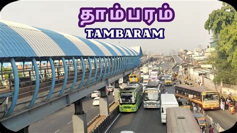 Tambaram Ariel View Chennai City View Gst Road Tambaram Bus Stand