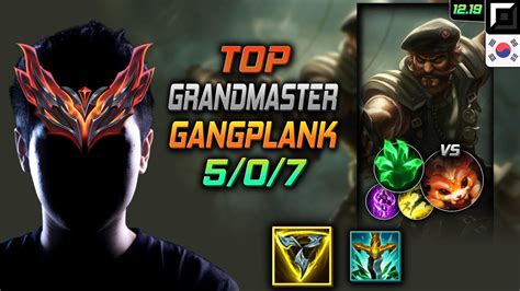 Grandmaster Gangplank Top Vs Gnar Kr