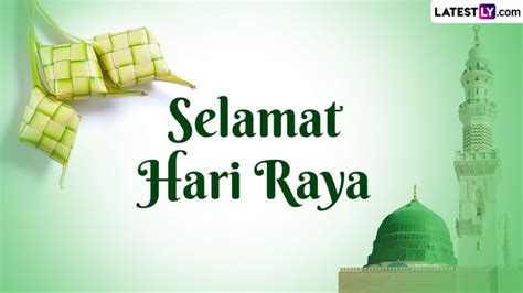 Selamat Hari Raya Aidilfitri 2024 Wishes And Eid Mubarak Images Share