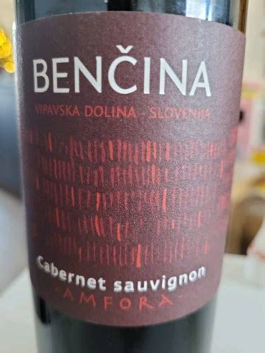 Benčina Cabernet Sauvignon Amfora Vivino US