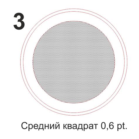 ЗАЩИТНЫЕ СЕТКИ ДЛЯ ПЕЧАТЕЙ