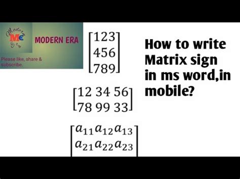 How To Write Matrix In Ms Word In Mobile Youtube