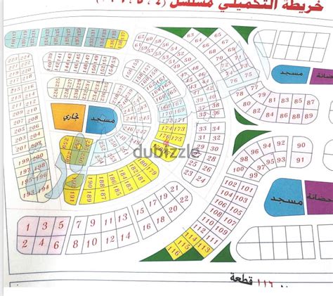 ارض للبيع حدائق اكتوبر بسعر مميز 527 متر بوصله دهشور الجنوبيه مبانى و