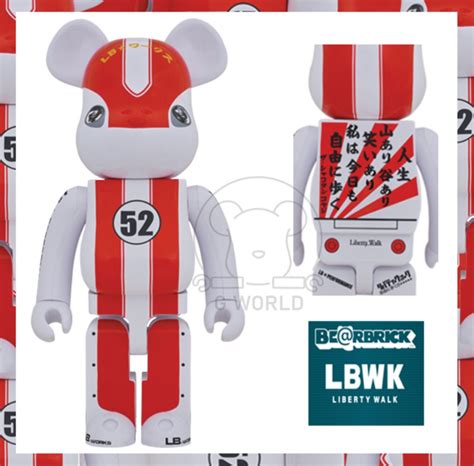 Bearbrick Lbwk Liberty Walk Fairlady Z Red White Hobbies