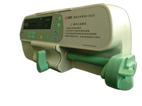 Sino Mdt Sn C Single Channel Syringe Pump For Hospital Syringe