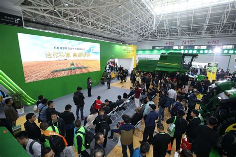 2019中国国际农业机械展览会 时间地点联系方式