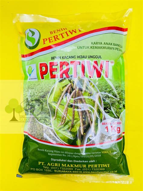 Benih Kacang Hijau Unggul Pertiwi Varietas Vima Dari Pertiwi Kemasan