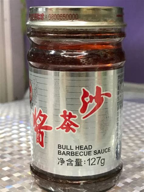 Bull Head Barbecue Sauce 127g Lazada PH