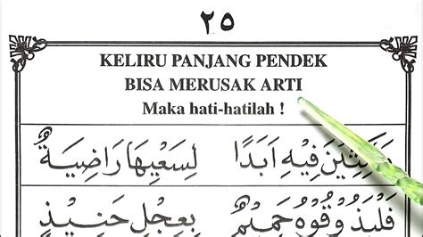 Belajar Mengaji Iqro 4 Belajar Membaca Iqro 4 Halaman 25 Jernih Full