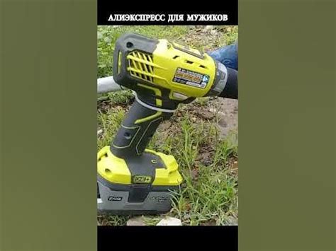 Помпа для перекачки воды - YouTube