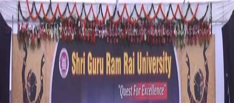 Science Admissions 2023 24 Shri Guru Ram Rai University Dehradun