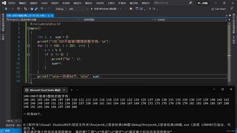 【c语言经典100题】（12月26日 Day13） Csdn博客