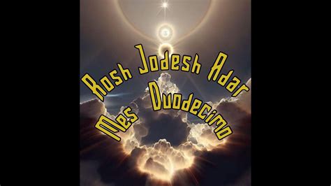 Rosh Jodesh Adar Youtube