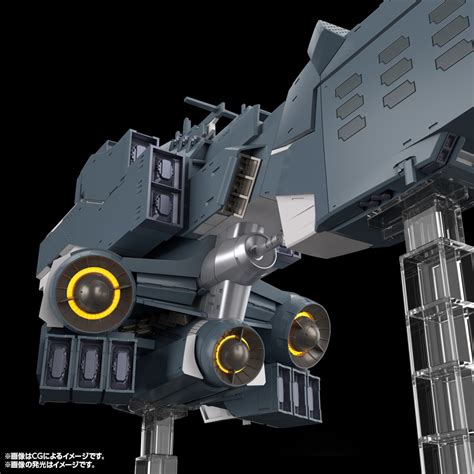 【限定特典付き】自由惑星同盟軍 戦艦 ヒューベリオン｜コトブキヤオンラインショップ