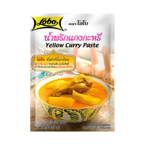 Lobo Yellow Curry Paste 50g Eat Thai Market