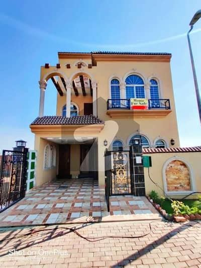 5 Marla Brand New Beautiful House For Urgent Sale In Bahria Orchard