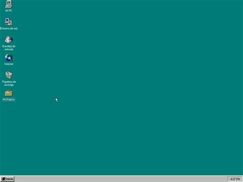 Windows 95 Build 1214 Betawiki