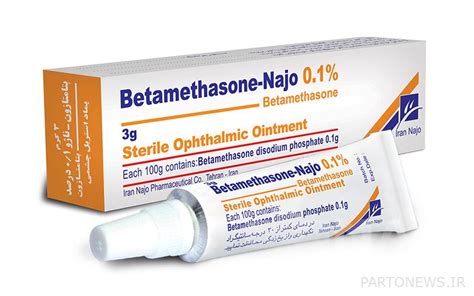 What is betamethasone? Examining the use and side effects of ...