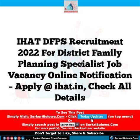 IHAT DFPS Recruitment 2022 For District Family Planning Specialist Job ...