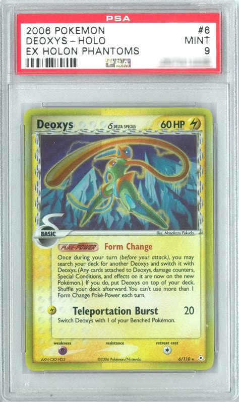 Pokemon Ex Holon Phantoms Deoxys Single Psa Ebay