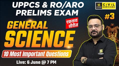 Uppcs Ro Aro Pre Exam General Science Important Question By