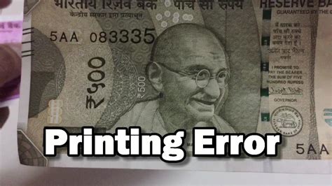 New Rs Note Printing Error Security Features Rbi Error Youtube