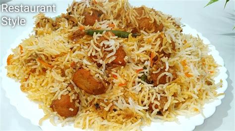 Boneless Chicken Dum Biryani Youtube