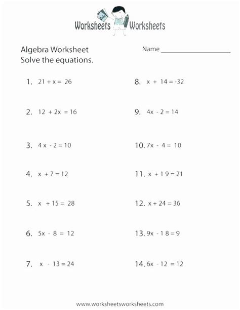 Solving Two Step Inequalities Worksheets