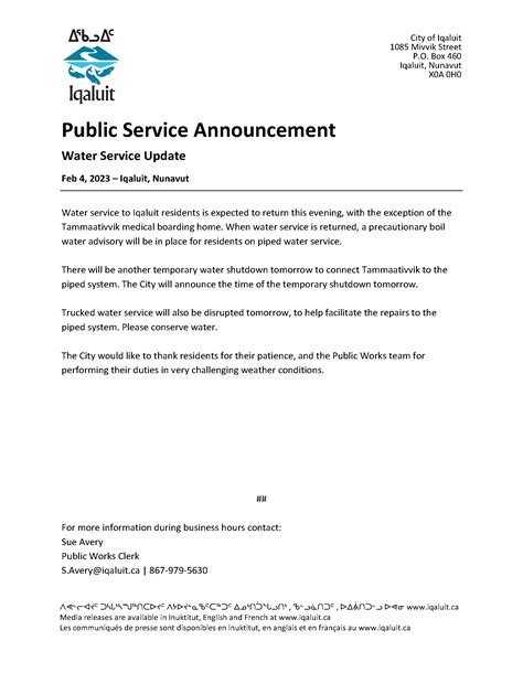 Water Service Update Feb 4, 2023 – Iqaluit, Nunavut | City of Iqaluit