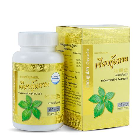 Тайская аптека в Украине - купить прямо из Таиланда! -Frangipani-